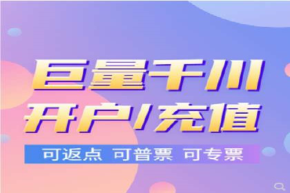 百度竞价推广代运营在某化妆品品牌的运用与效果展示