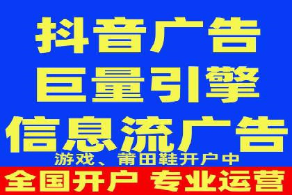 怎样做百度推广：成功案例分析与策略